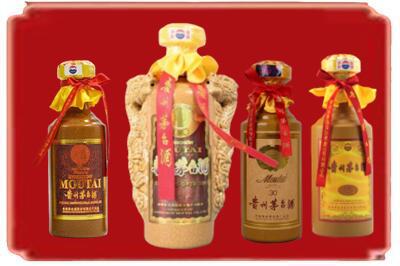 张掖烟酒回收年份茅台酒.jpg